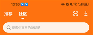 233乐园2025版本正版下载 233乐园2025版本正版下载