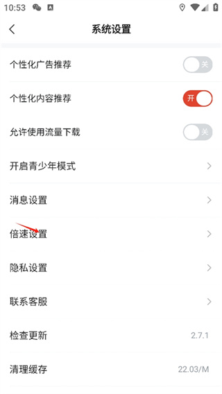河马剧场2026最新下载 河马剧场2026最新下载