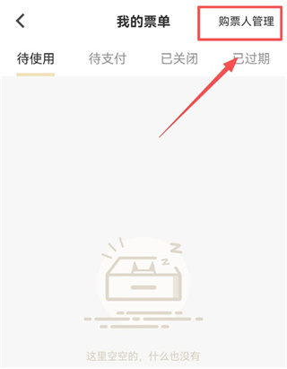 CPP��չapp���عٷ���