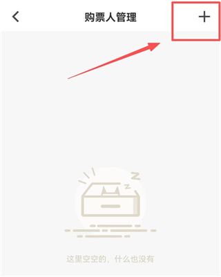 CPP��չapp���عٷ���