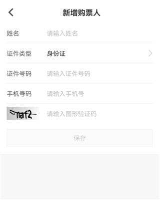 CPP��չapp���عٷ���