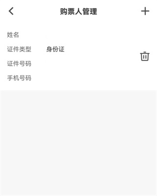 CPP��չapp���عٷ���
