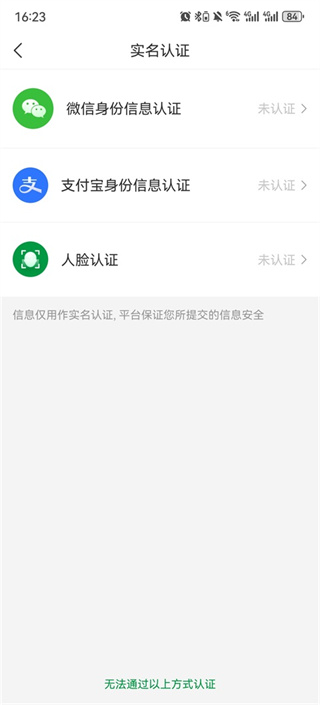 ���ڵ�����׿������