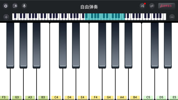 钢琴键盘 钢琴键盘