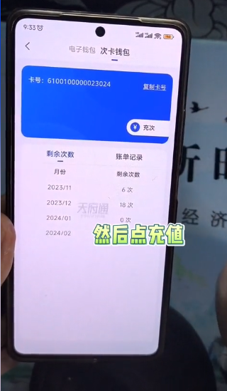 �츮ͨ���°汾