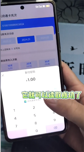 �츮ͨ���°汾