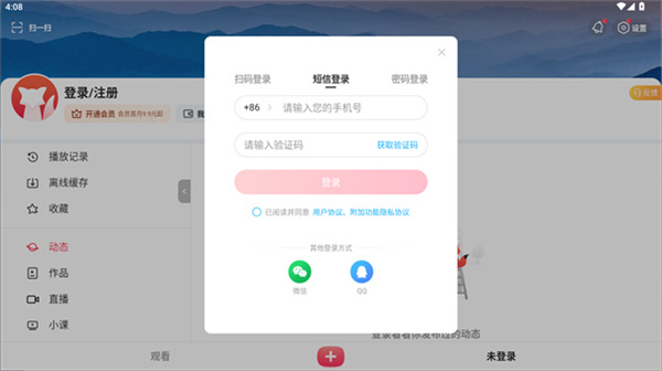 tv�����������
