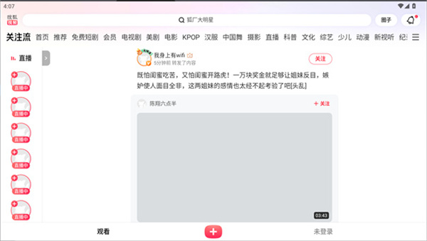tv�����������