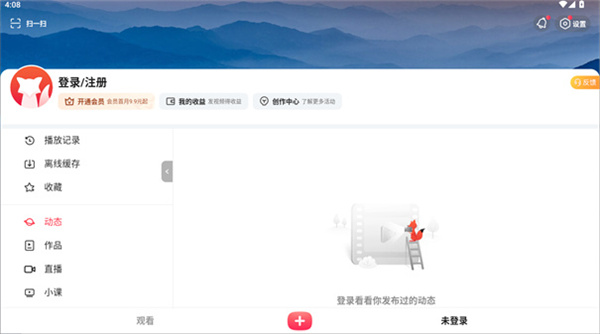 tv�����������