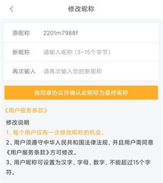 橙光小说阅读器最新版下载 橙光小说阅读器最新版下载
