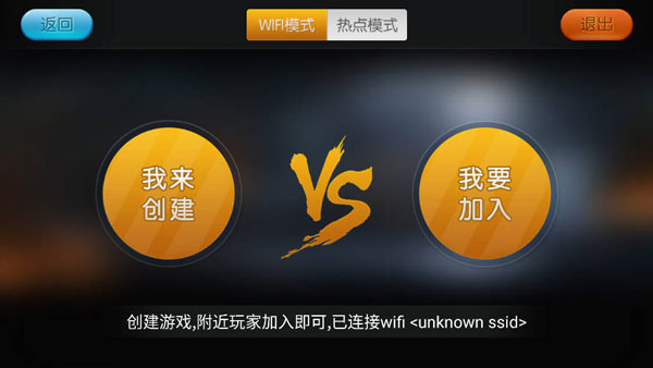 小鸡小家游戏免费版下载 小鸡小家游戏免费版下载