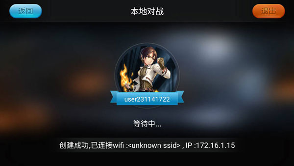 小鸡小家游戏免费版下载 小鸡小家游戏免费版下载