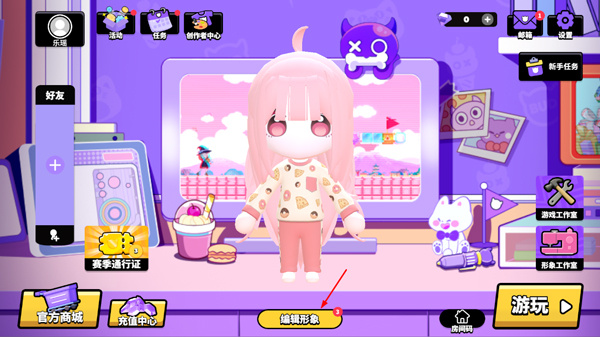 bud最新版2026 bud最新版2026