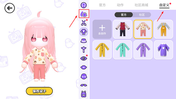 bud最新版2026 bud最新版2026