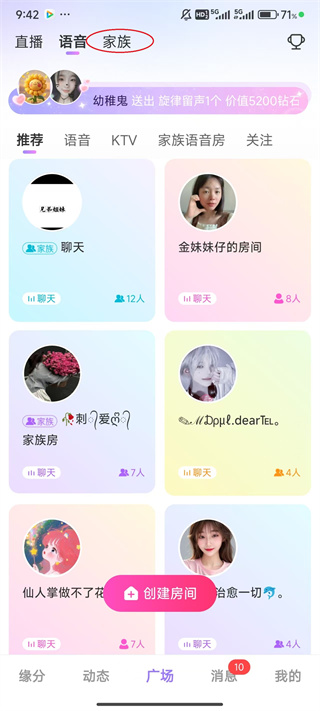 �����ٷ�����