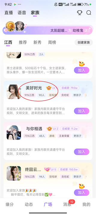 �����ٷ�����