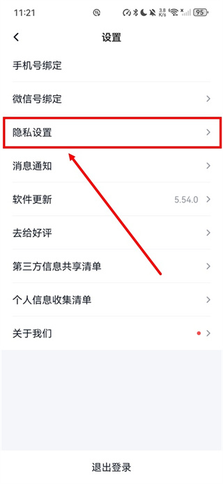 ����֮����Ѱ汾����