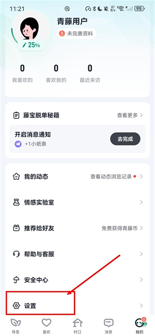 ����֮����Ѱ汾����