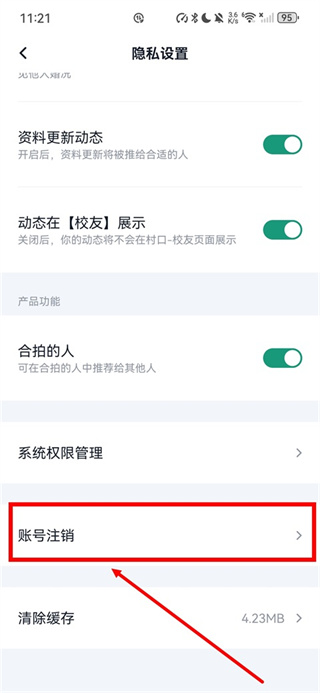 ����֮����Ѱ汾����