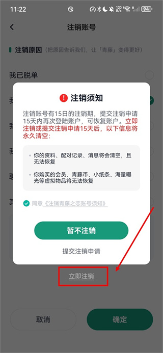 ����֮����Ѱ汾����