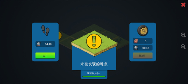 僵尸森林3中文版内置mod菜单下载 僵尸森林3中文版内置mod菜单下载
