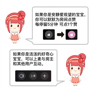 ����app���ذ�װ���°�