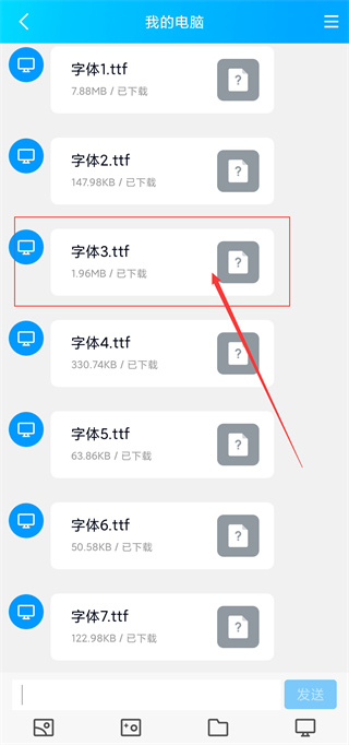 自定义水印相机免费版下载 自定义水印相机免费版下载