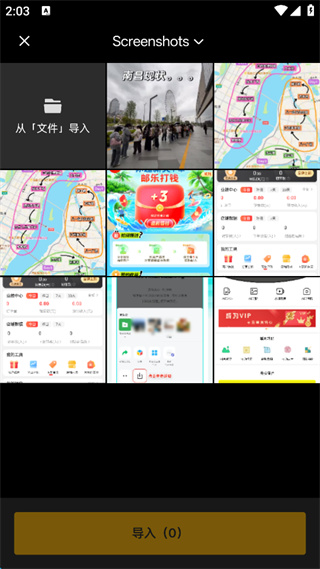 像素蛋糕 像素蛋糕