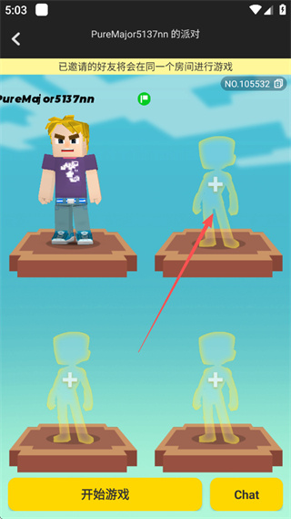 方块堡垒Blockman GO 方块堡垒Blockman GO