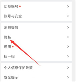blued旧版本下载 blued旧版本下载