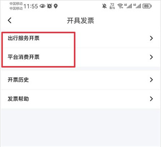 ��С����app����