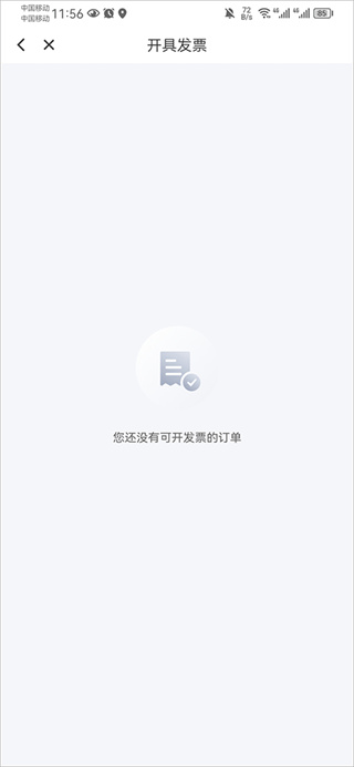 ��С����app����
