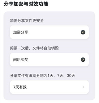 小鹿声文手机版下载 小鹿声文手机版下载