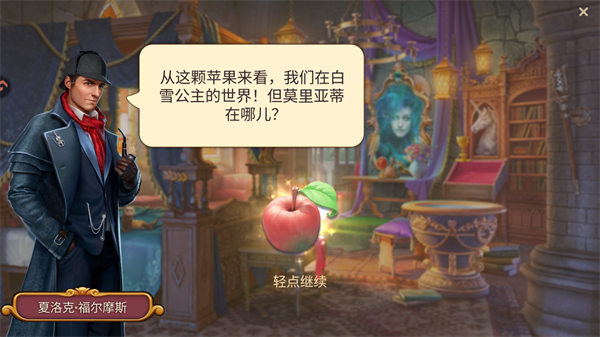 密室绝境逃生 密室绝境逃生