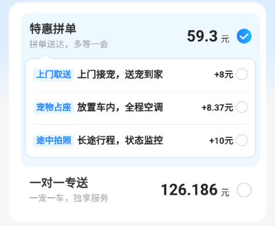 һι��������app�ٷ���