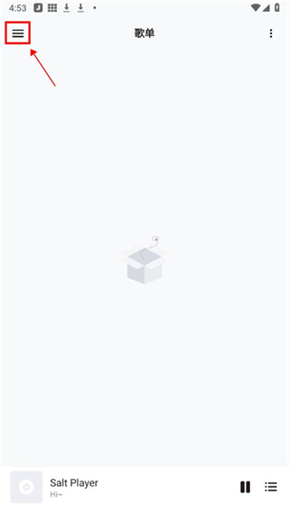 ��������app���°�(Salt Player)����