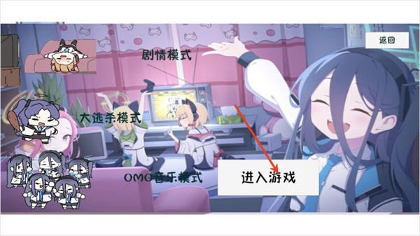 小桃档案 小桃档案