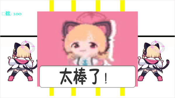 小桃档案 小桃档案