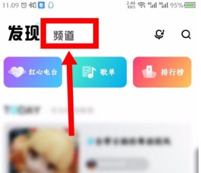�ṷ���ָ����ٷ���׿��
