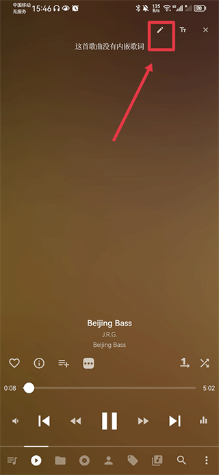 musicolet���ֲ�����