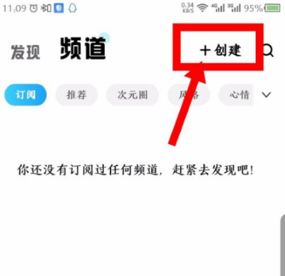 �ṷ���ָ����ٷ���׿��