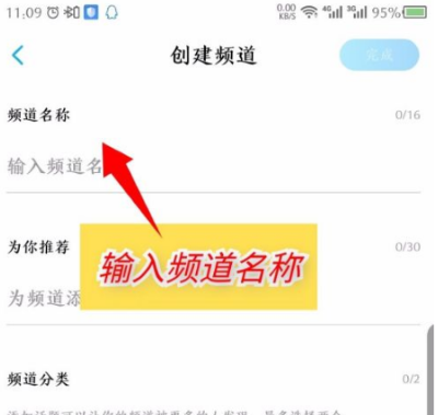 �ṷ���ָ����ٷ���׿��