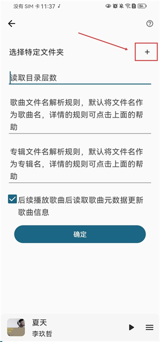 �޻�����app�ٷ�������