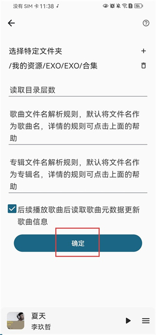 �޻�����app�ٷ�������