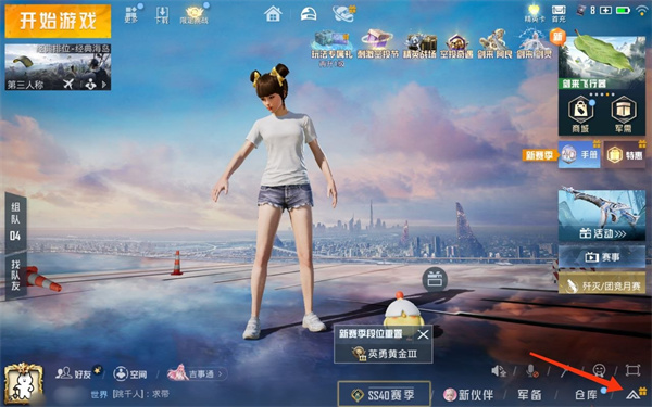 ��ƽ��Ӣ���Է������ֻ���