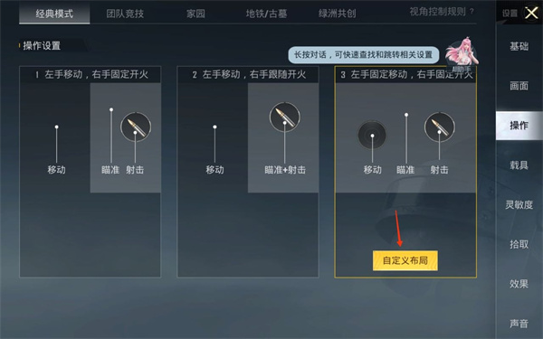 ��ƽ��Ӣ���Է������ֻ���