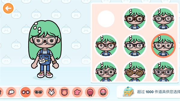 托卡世界官方正版下载最新版(Toca World) 托卡世界官方正版下载最新版(Toca World)