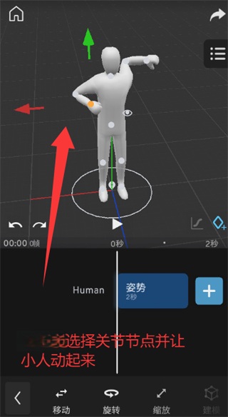 Prisma3D建模官网版最新下载 Prisma3D建模官网版最新下载