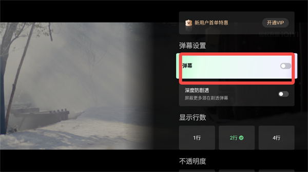 ���������tv app������Ѱ�
