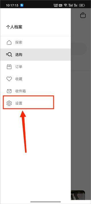 NiKe手机版本下载 NiKe手机版本下载